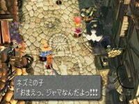 Click For Larger Image!